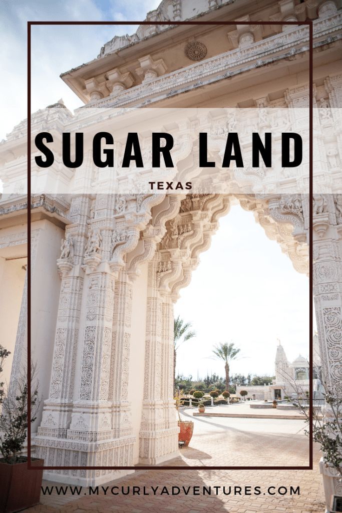 Things to Do in Sugar Land Texas