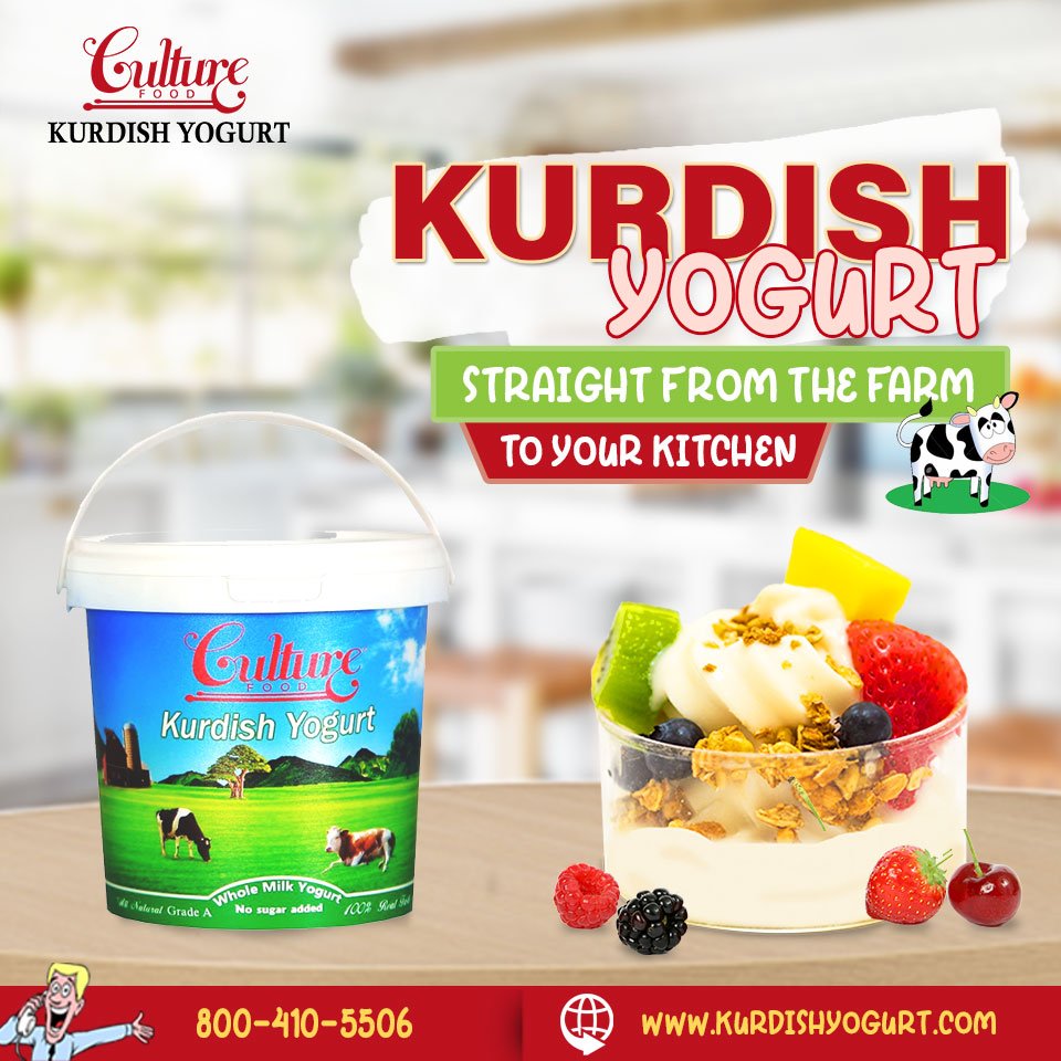 Why Sugar Free Kurdish Yogurt Is Better?
